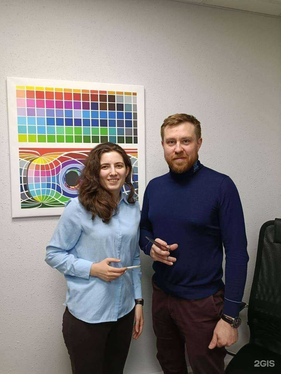 Отзывы на компанию Медицина Для Вас в г. Екатеринбург c фото