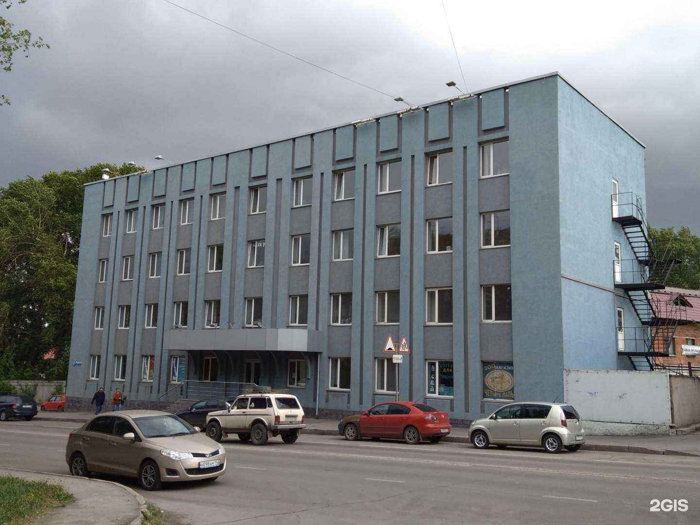 Отзывы на компанию Стальной канат в Кемерове c фото - фотография 2 из 2