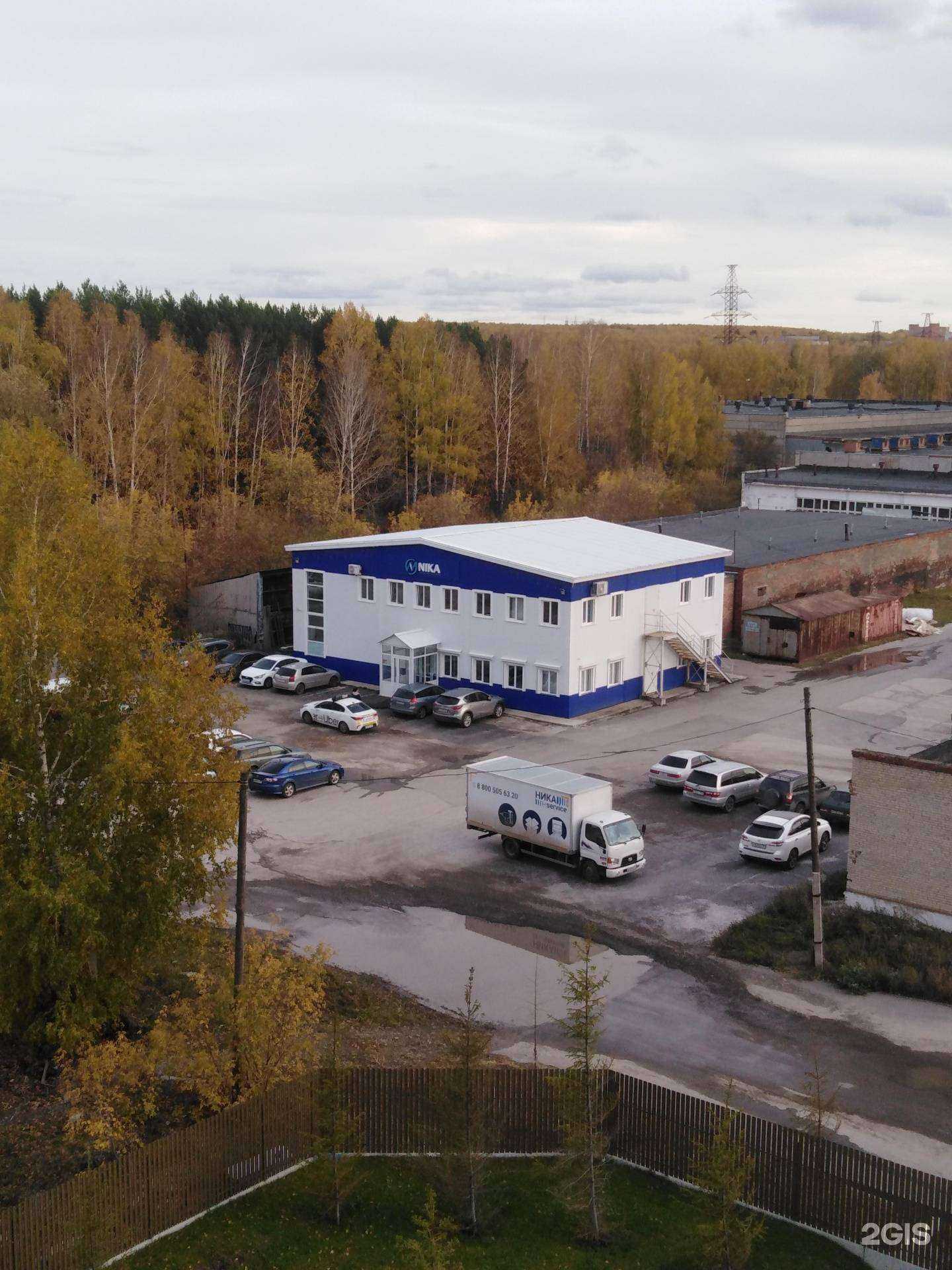 Отзывы на компанию Nika IT в г. Новосибирск c фото