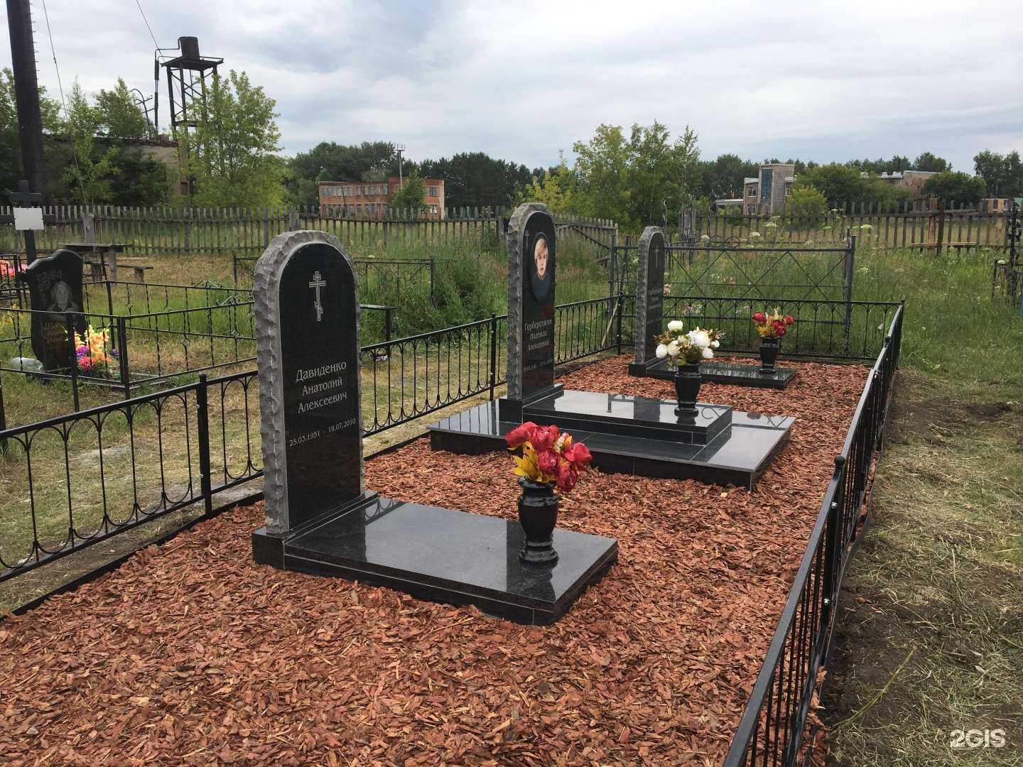 Отзывы на компанию Гранитная мастерская в г. Омск c фото