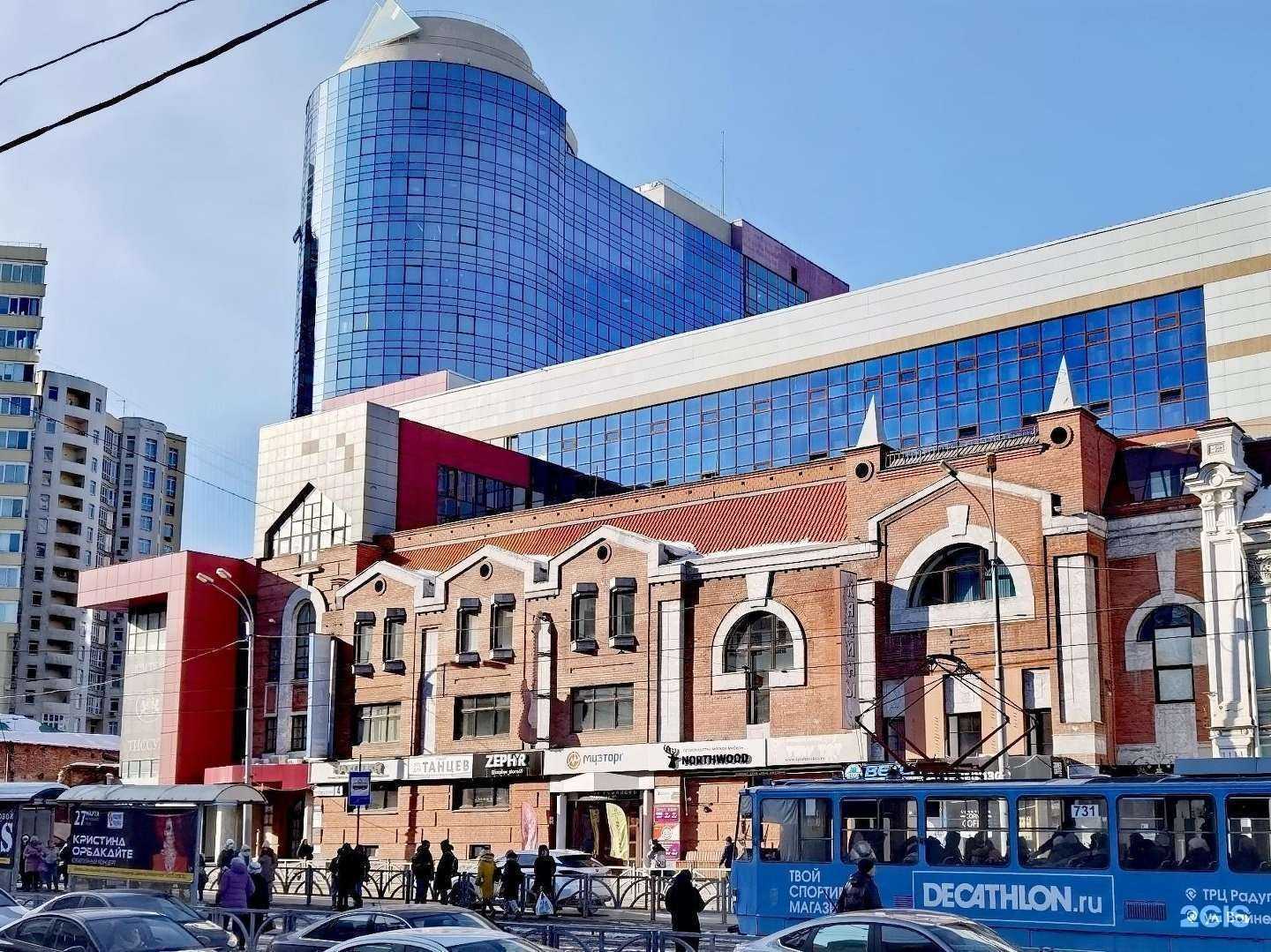 Отзывы на компанию НАХОДКА в Екатеринбурге c фото - фотография 2 из 2