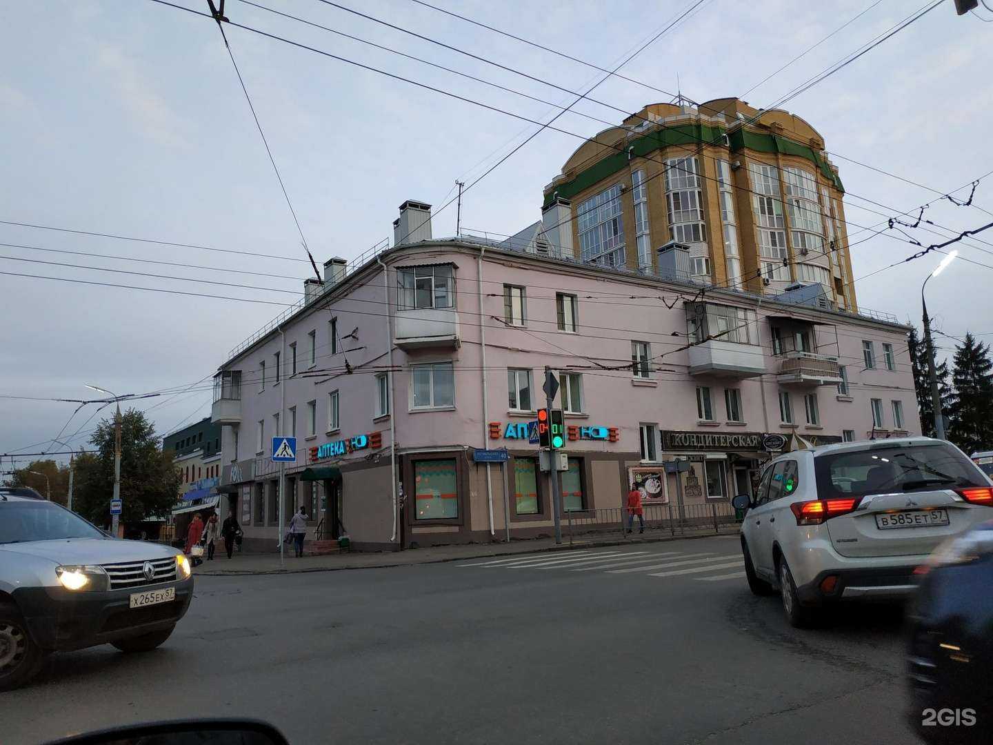 Отзывы на компанию Дамская лавка в г. Орёл c фото