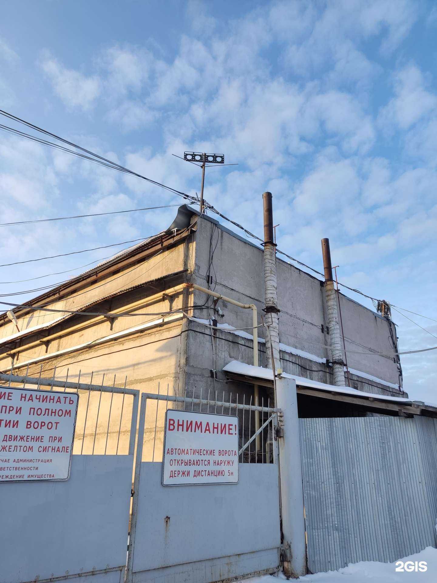 Отзывы на компанию Термоклуб в г. Пермь c фото