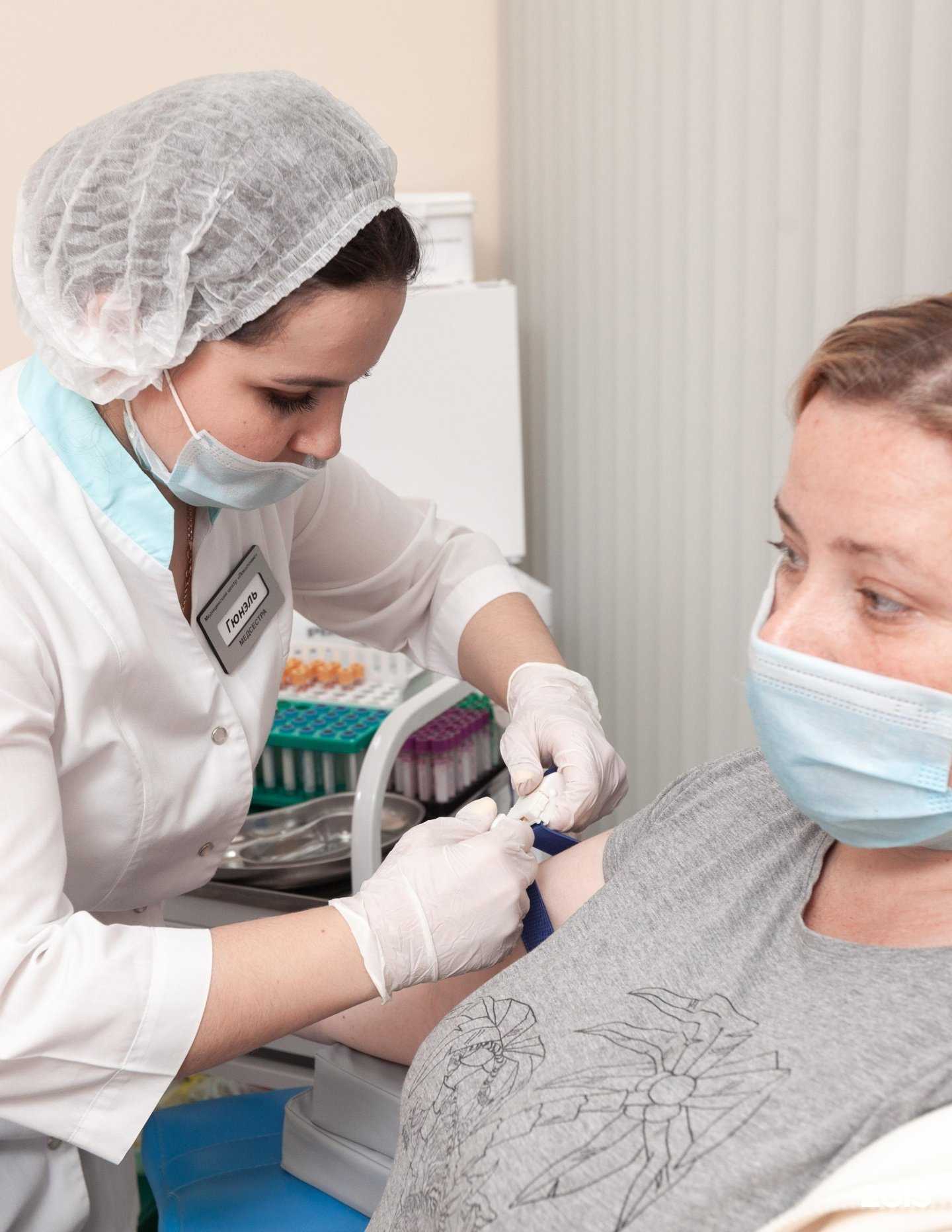 Отзывы на компанию Поколение+ в г. Пенза c фото