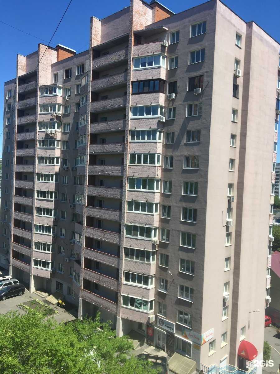 Отзывы на компанию Figure center в Владивостоке c фото - фотография 2 из 2