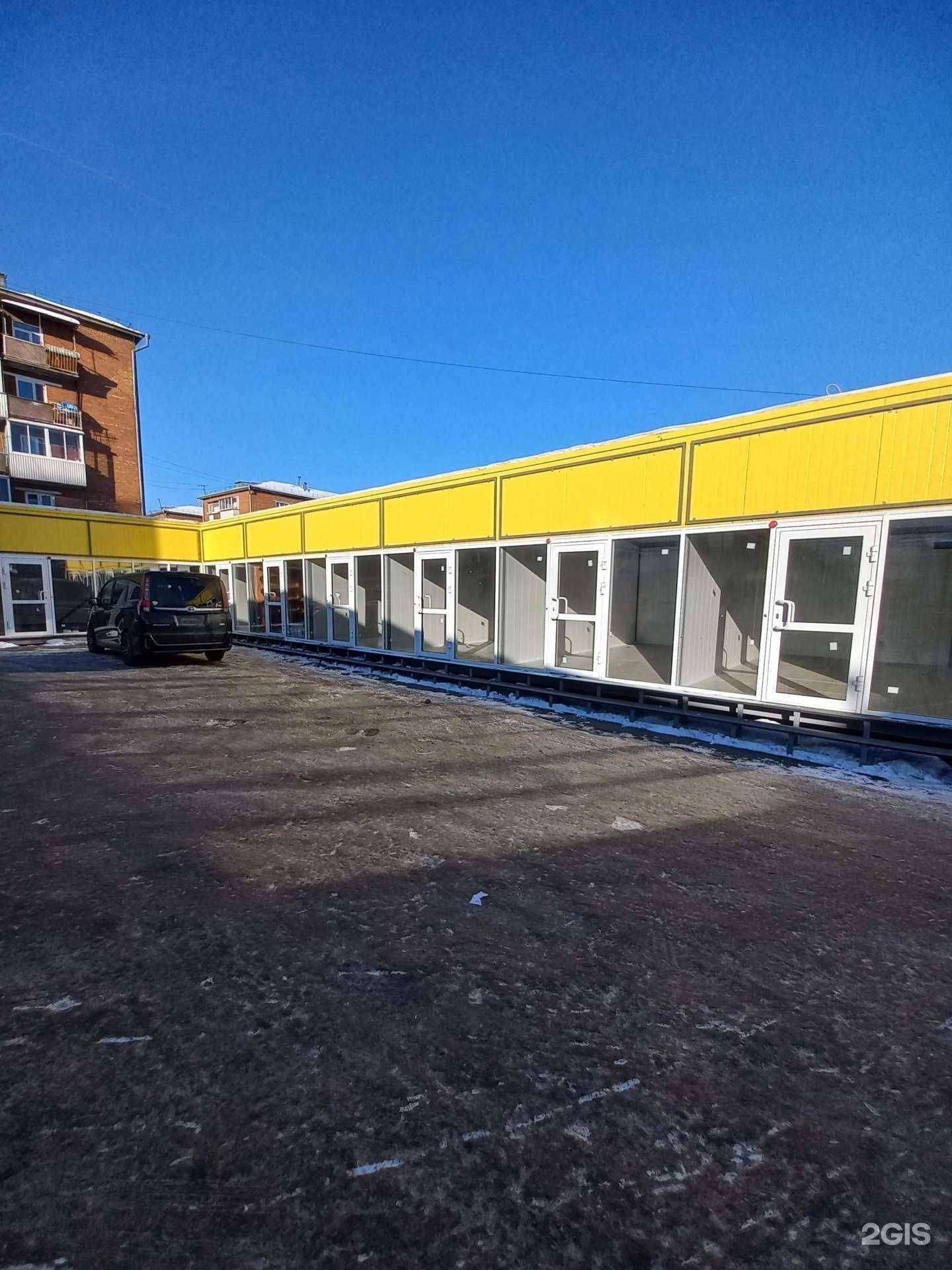 Отзывы на компанию PrideAuto в г. Иркутск c фото