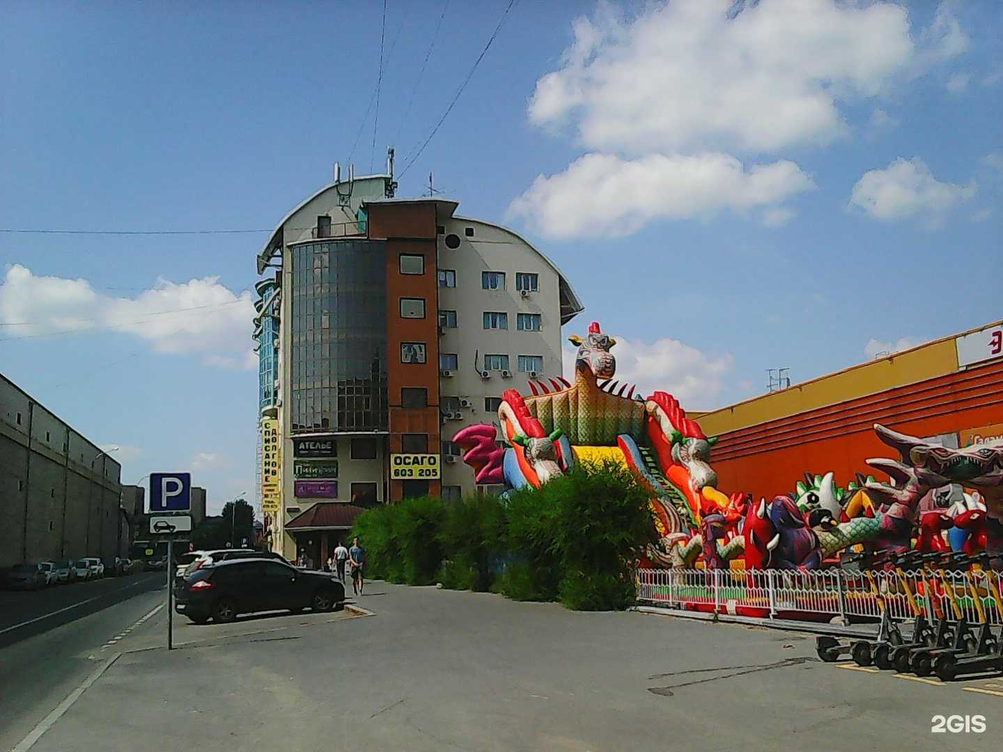 Отзывы на компанию Перелада-Лес в Тюмени c фото - фотография 2 из 2