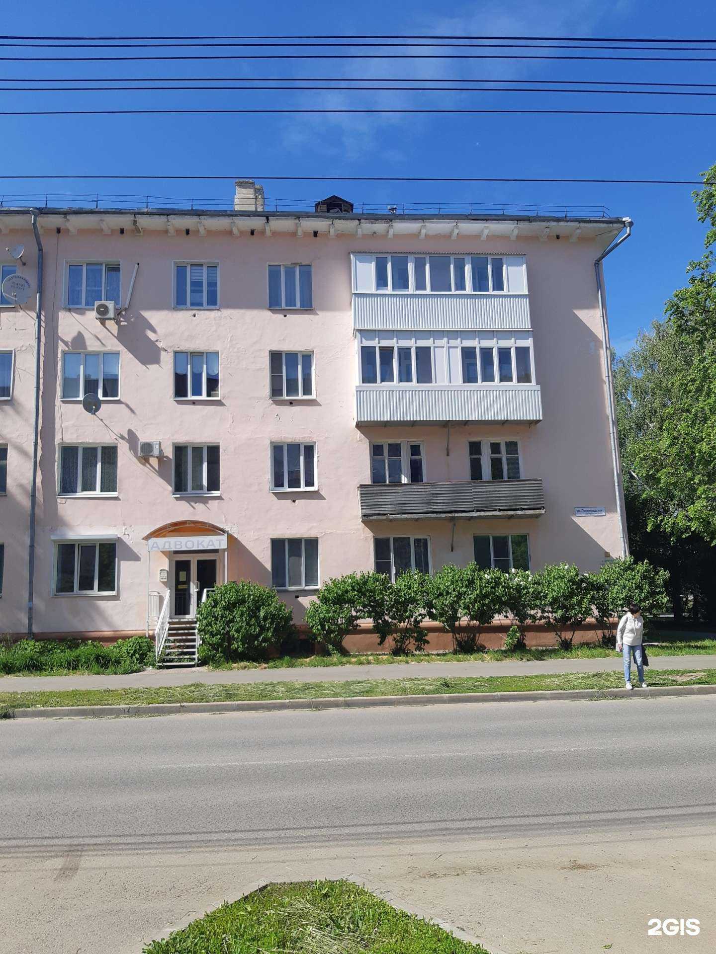 Отзывы на компанию Сеал в Тольятти c фото - фотография 2 из 2