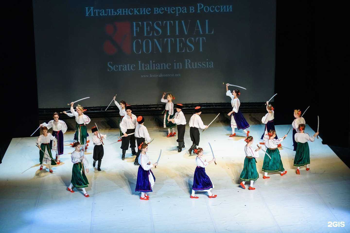 Отзывы на компанию Орден Феникс в г. Балашиха c фото