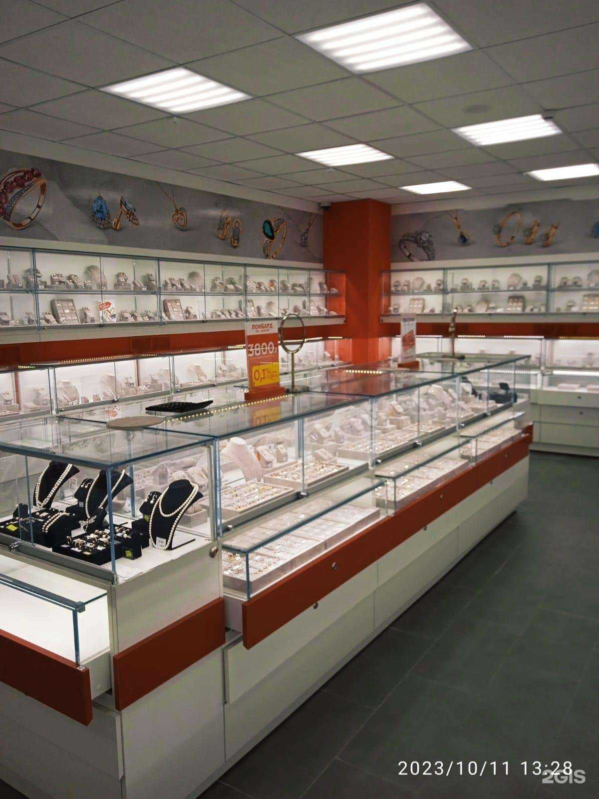 Отзывы на компанию 585*Золотой в г. Ессентуки c фото