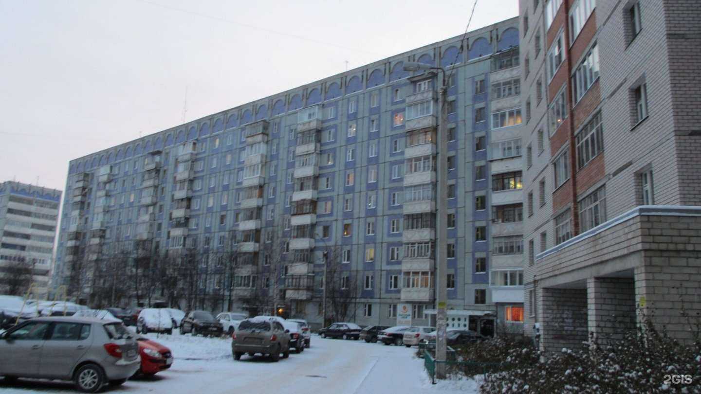 Отзывы на компанию Парикмахерский зал в Сыктывкаре c фото - фотография 2 из 2