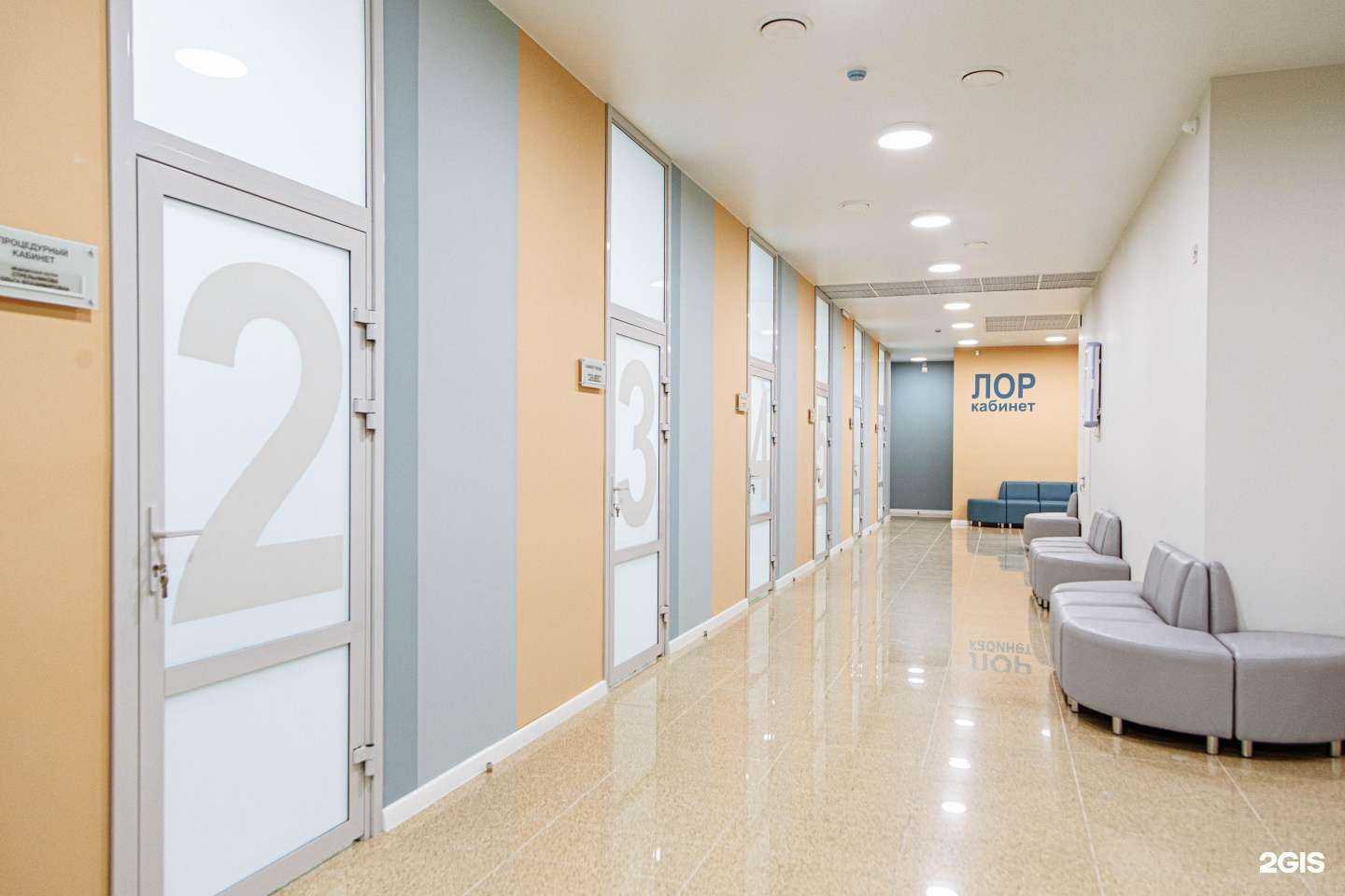 Отзывы на компанию Парацельс в Тюмени c фото