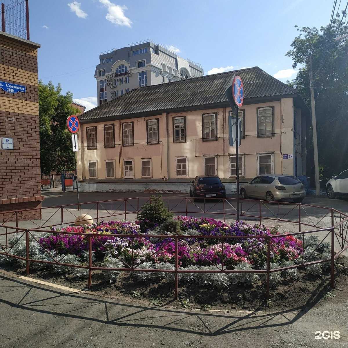 Отзывы на компанию Путь к себе в Омске c фото - фотография 2 из 2