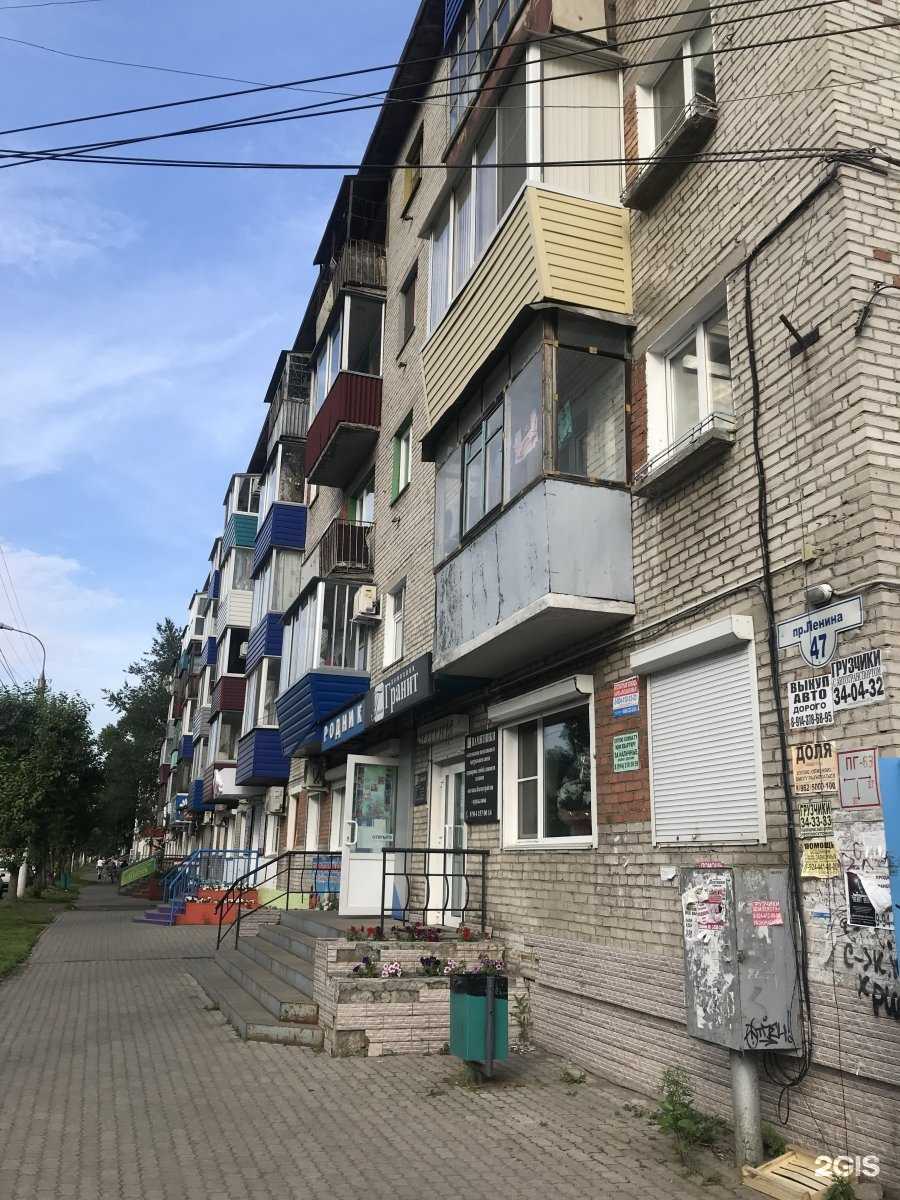 Отзывы на компанию МК в г. Комсомольск-на-Амуре c фото