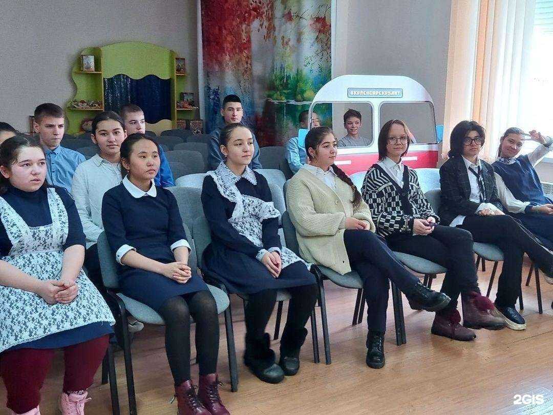 Отзывы на компанию Средняя школа №65 в г. Красноярск c фото