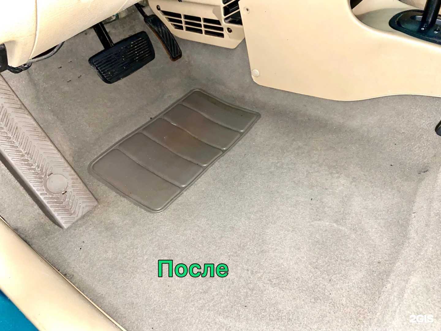 Отзывы на компанию H2O в Омске c фото