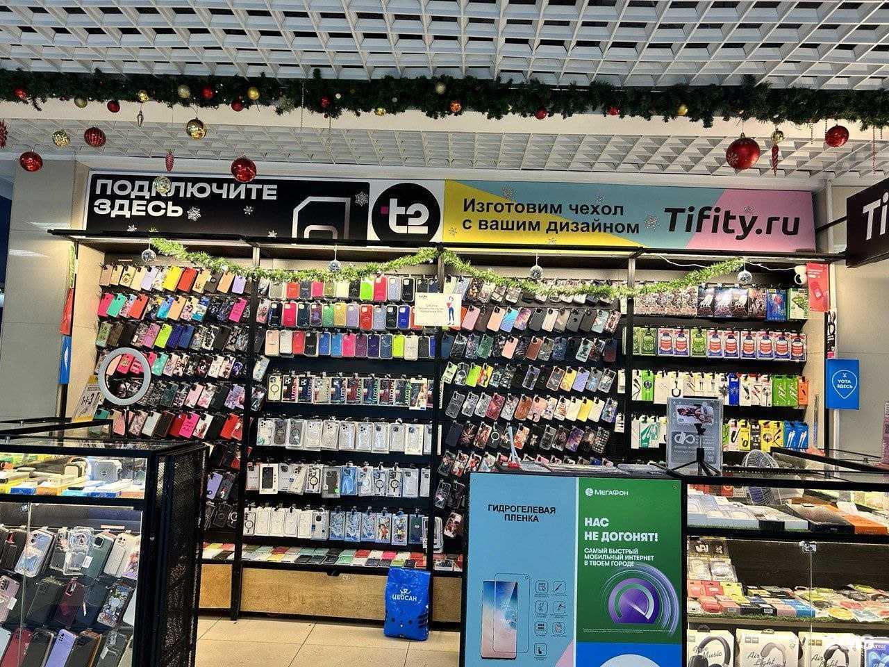 Отзывы на компанию Tifity в г. Нижний Новгород c фото