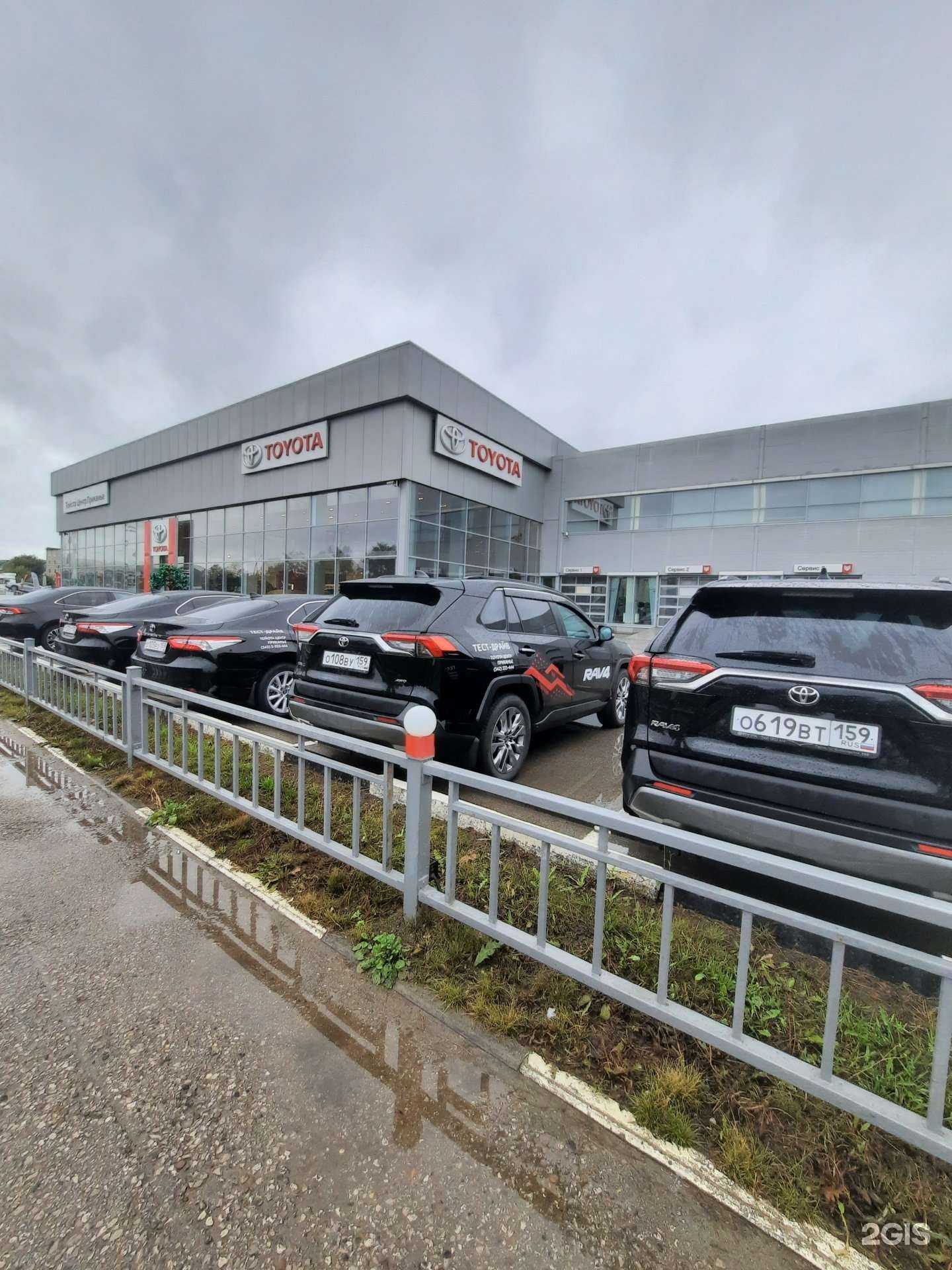 Отзывы на компанию Belgee Verra в Перми c фото - фотография 2 из 2