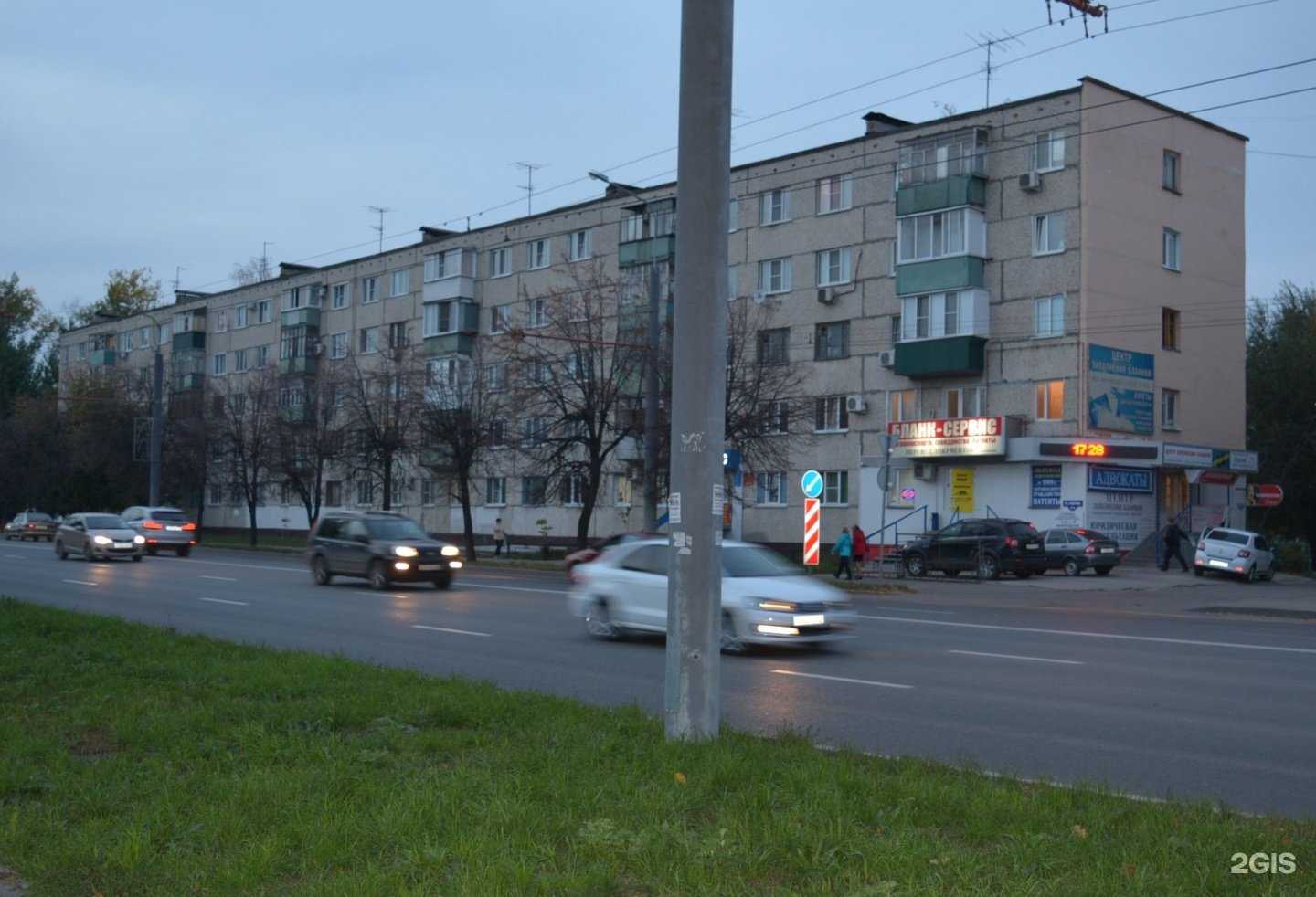 Отзывы на компанию Стиль в г. Пенза c фото