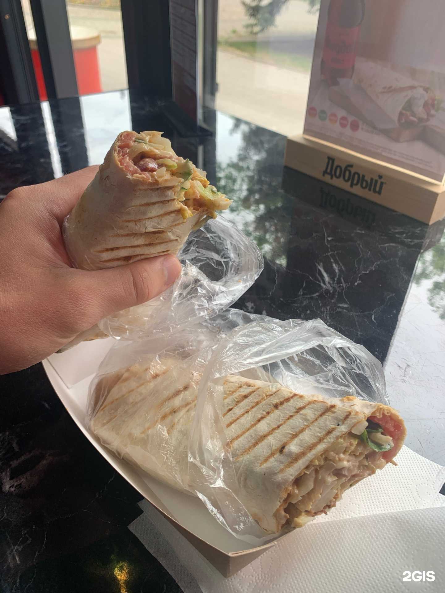 Отзывы на компанию Авторская шаурма в г. Анапа c фото