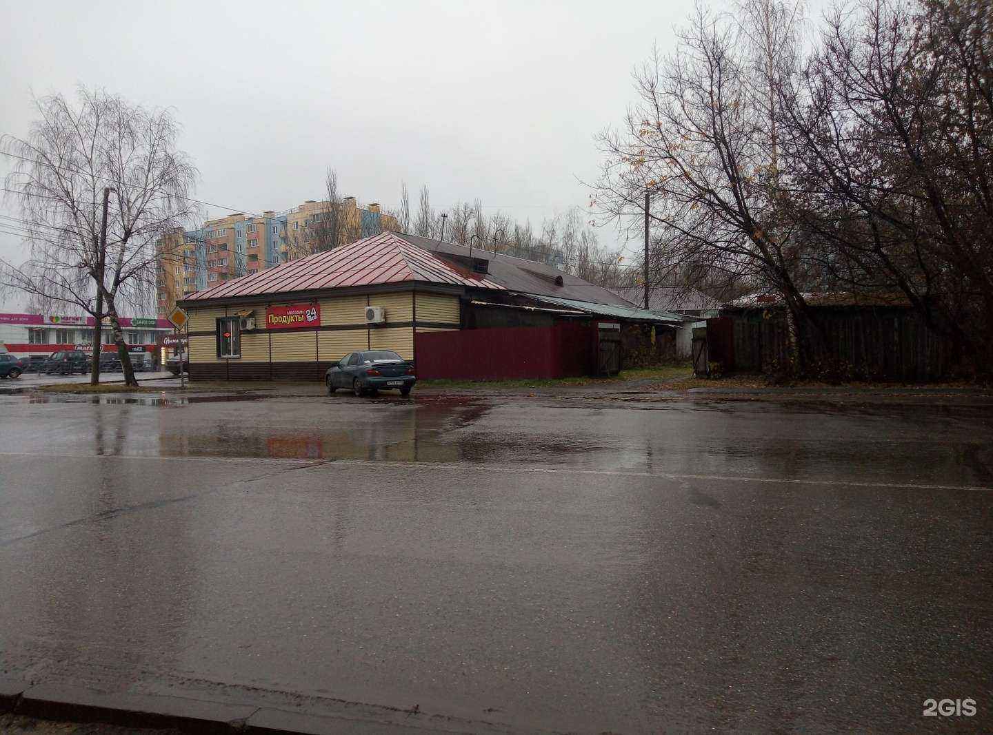 Отзывы на компанию Дым Пых Пых в Кирове c фото - фотография 2 из 2