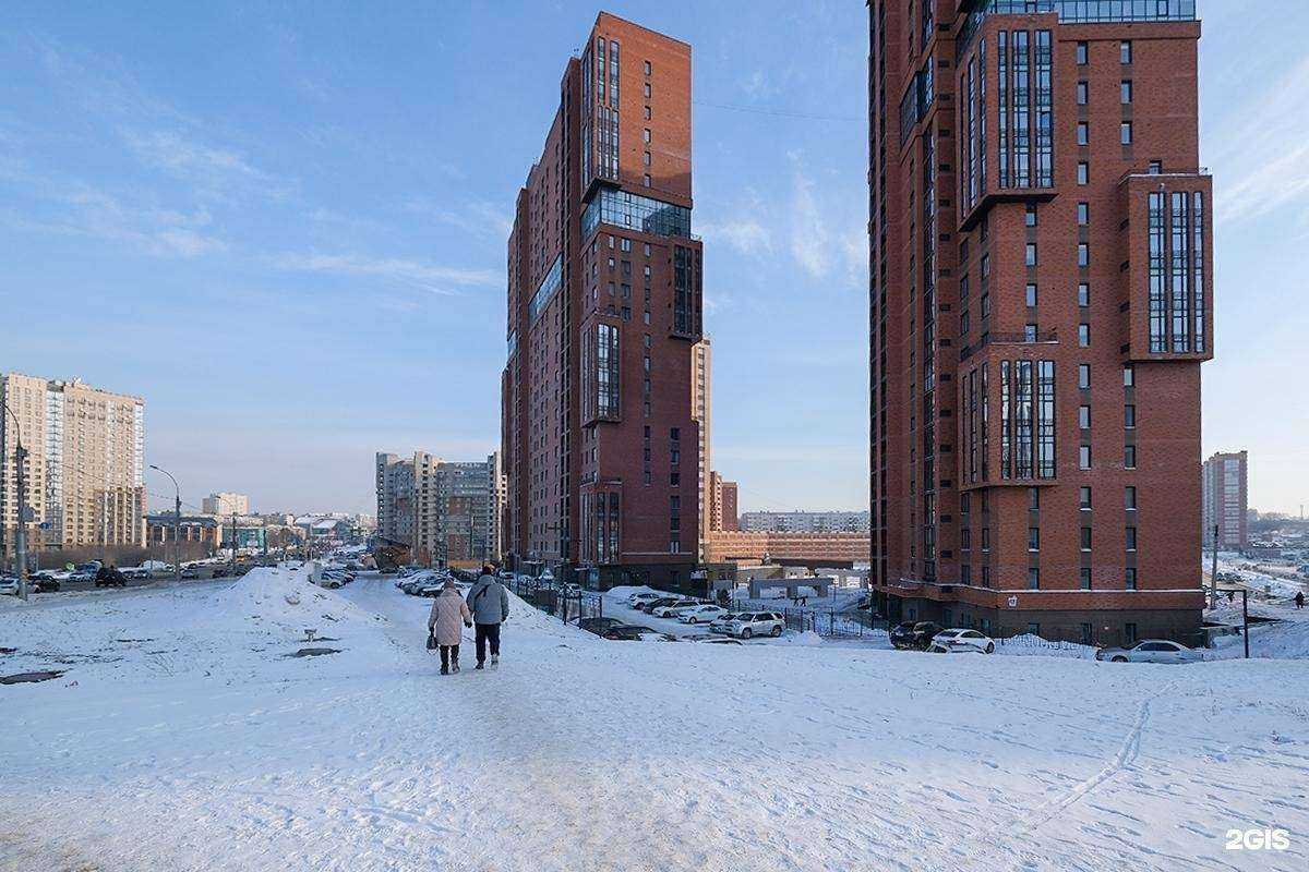 Отзывы на компанию Osago nsk в Новосибирске c фото - фотография 2 из 2