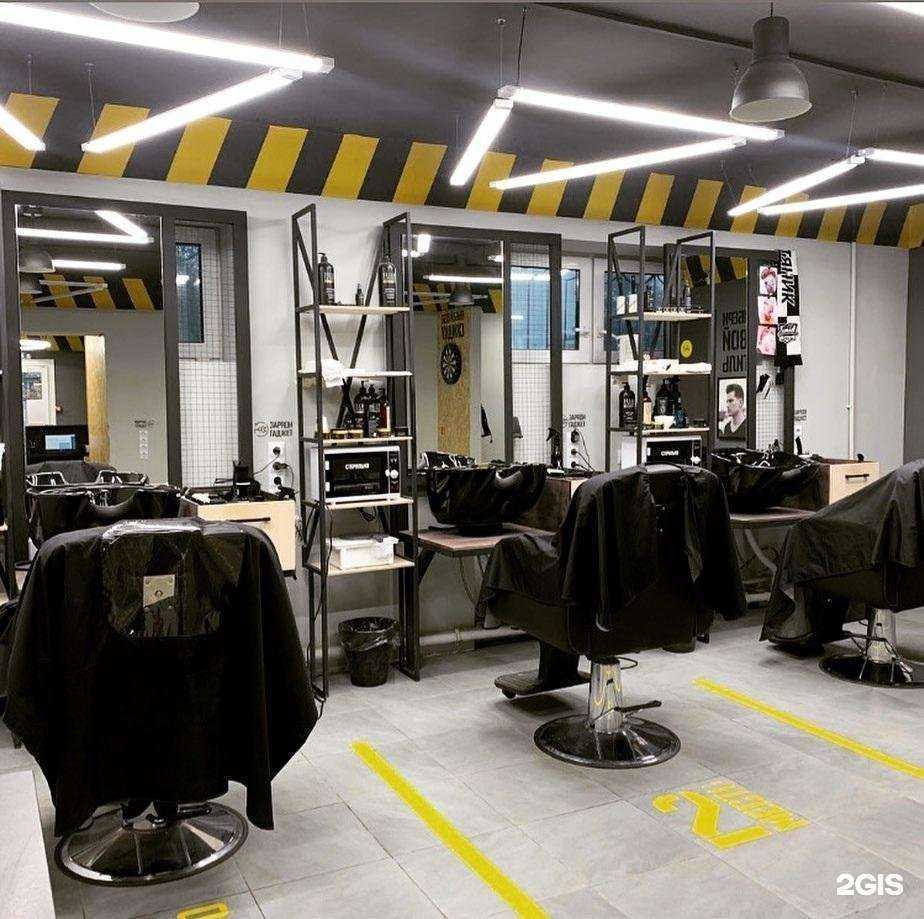 Отзывы на компанию Площадка в Альметьевске c фото