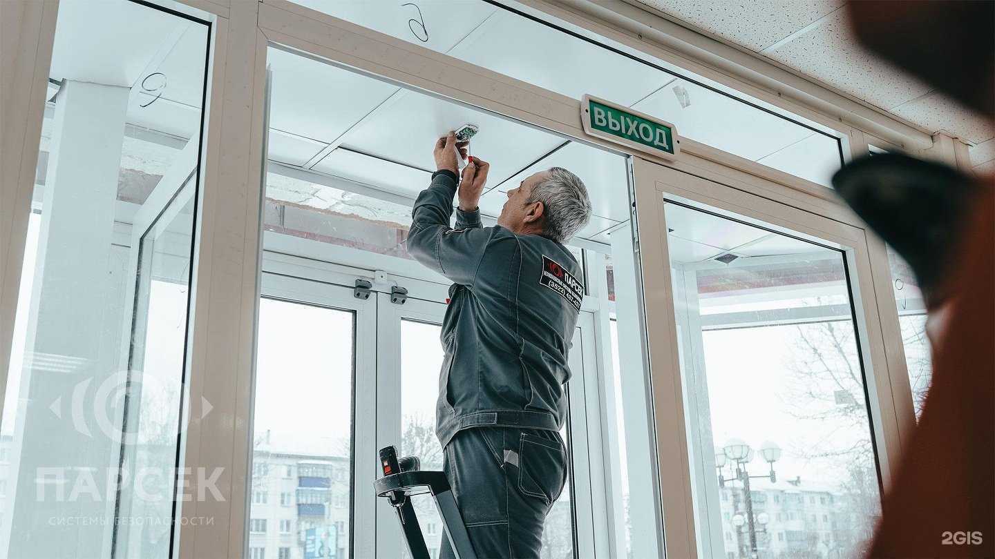 Отзывы на компанию Парсек в г. Курган c фото