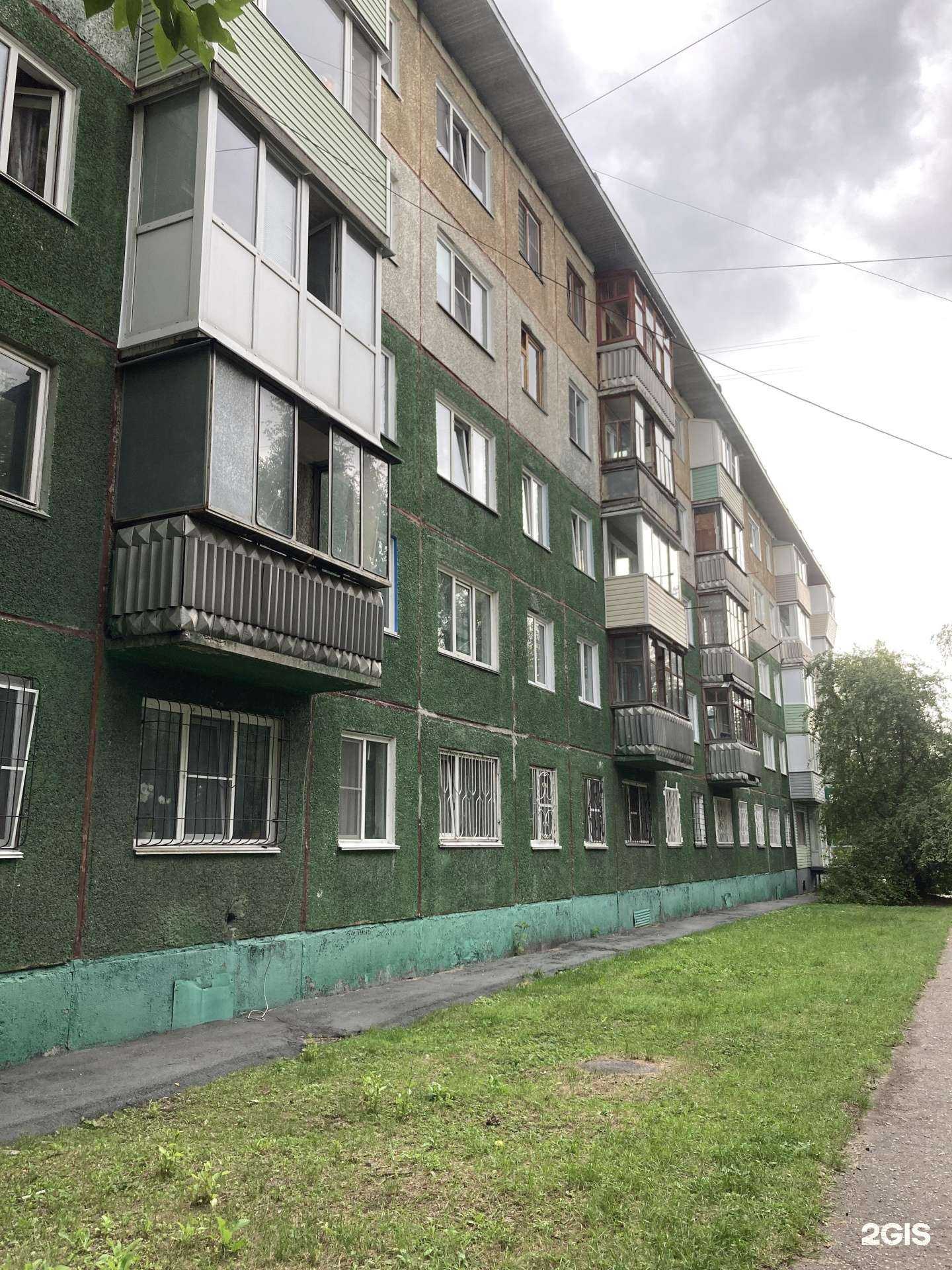 Отзывы на компанию Аптека в Барнауле c фото - фотография 2 из 2