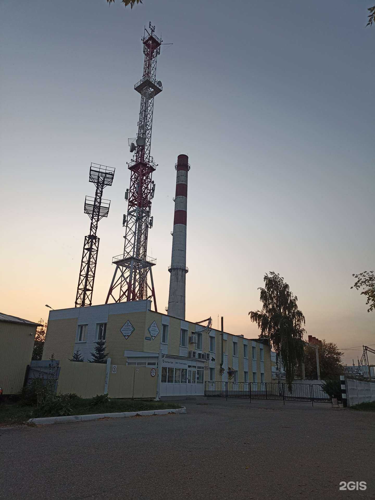 Отзывы на компанию ТатАисНефть в Елабуге c фото - фотография 2 из 2