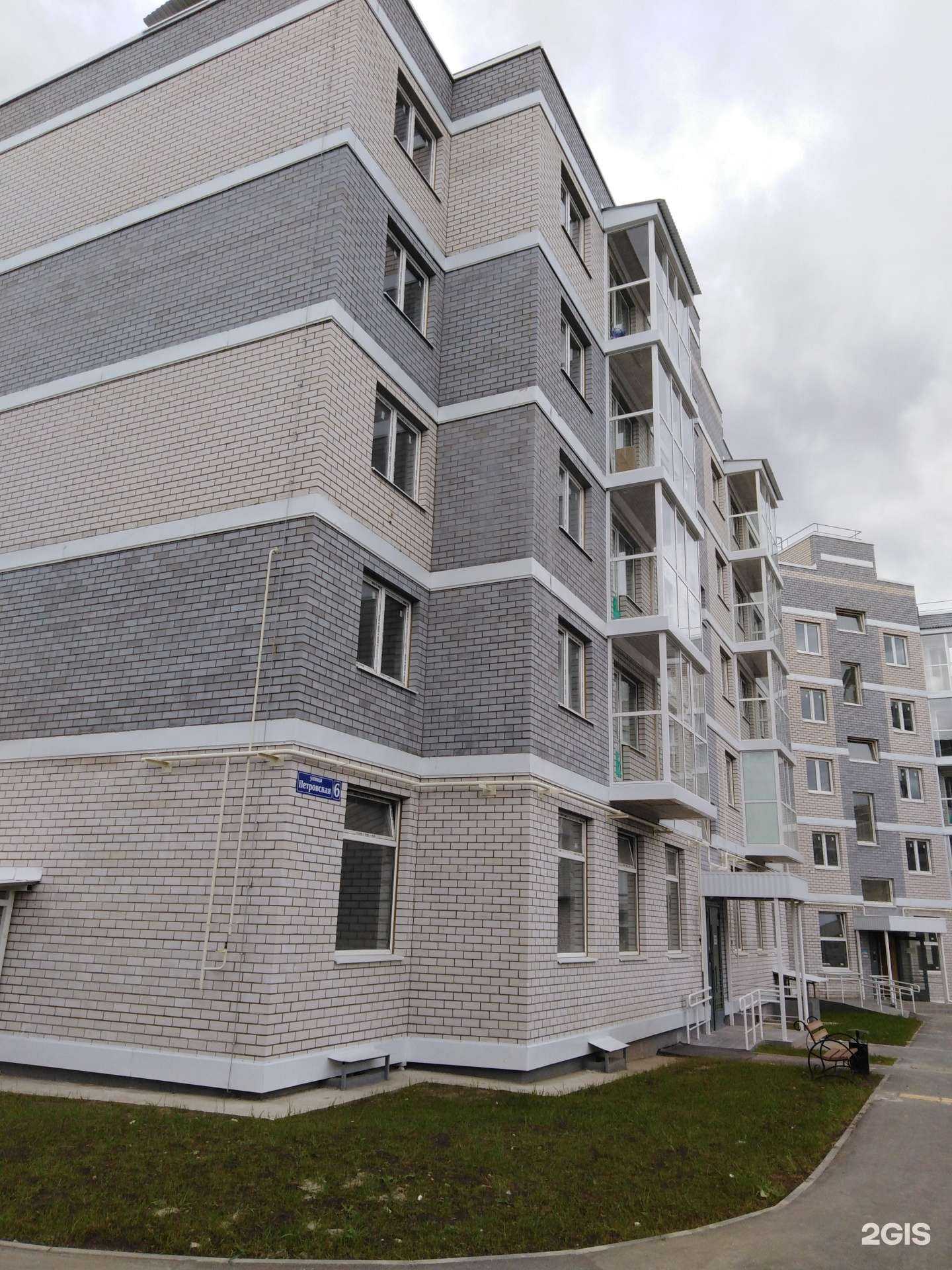 Отзывы на компанию Суси в Туле c фото - фотография 2 из 2