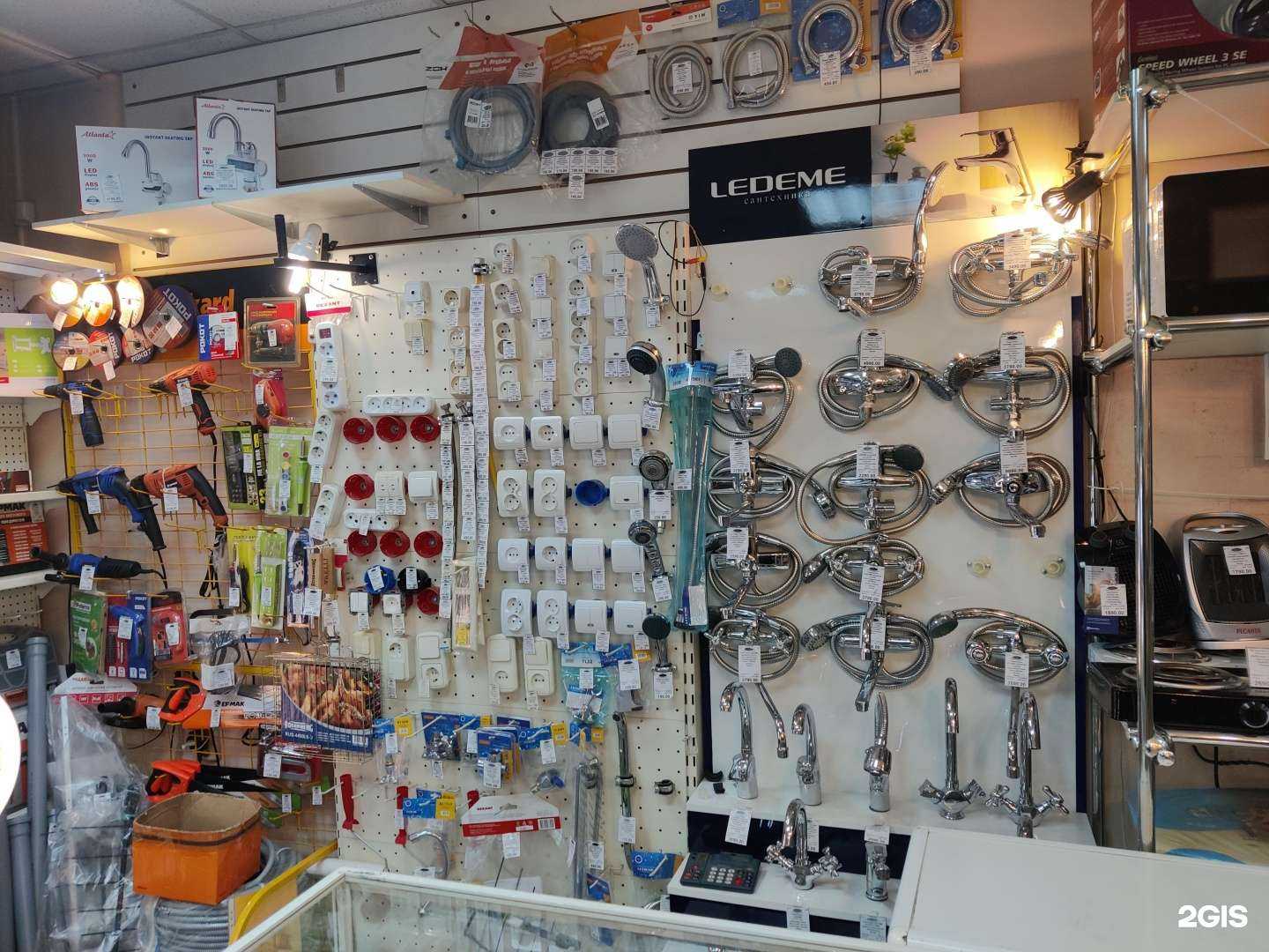 Отзывы на компанию Электрический мир в г. Казань c фото