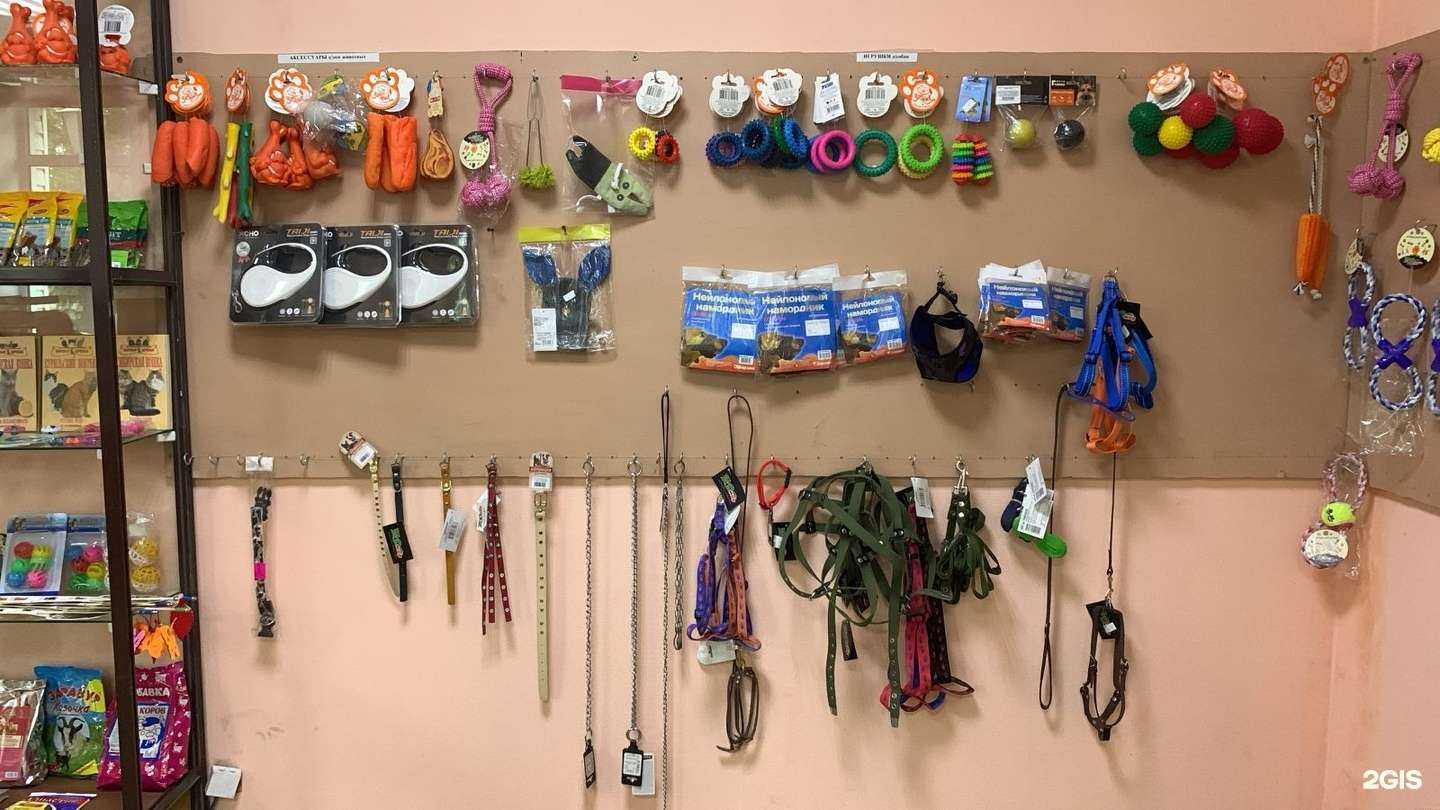 Отзывы на компанию Ветсервис в г. Кемерово c фото