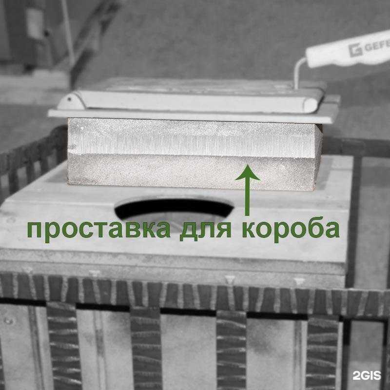 Отзывы на компанию Югас-Урал в Екатеринбурге c фото