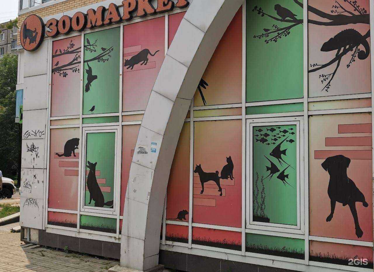 Отзывы на компанию Верные друзья в г. Хабаровск c фото