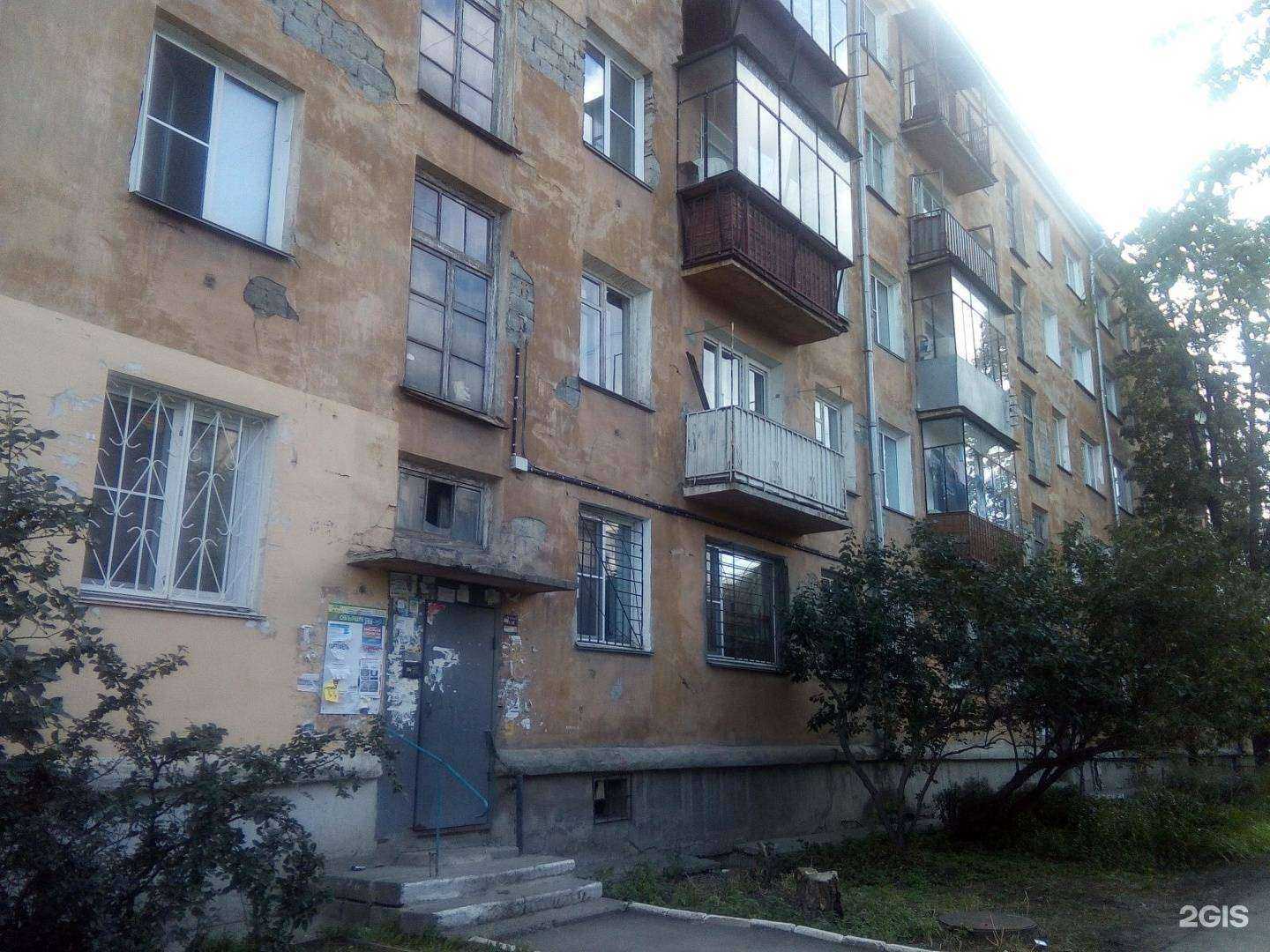 Отзывы на компанию Страховой агент в Челябинске c фото - фотография 2 из 2