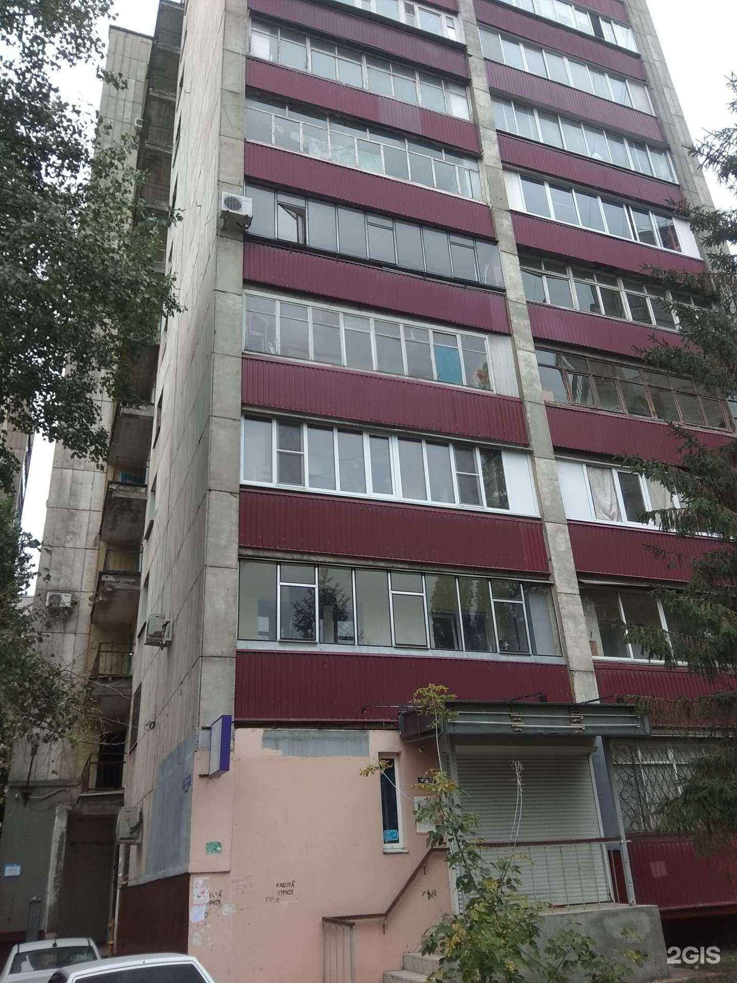 Отзывы на компанию ELSEDA в Липецке c фото - фотография 2 из 2