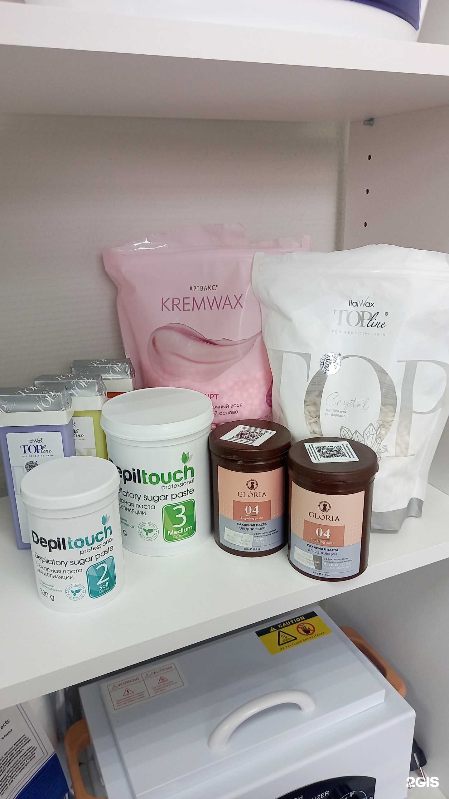 Отзывы на компанию Tm Beauty Skin в г. Барнаул c фото