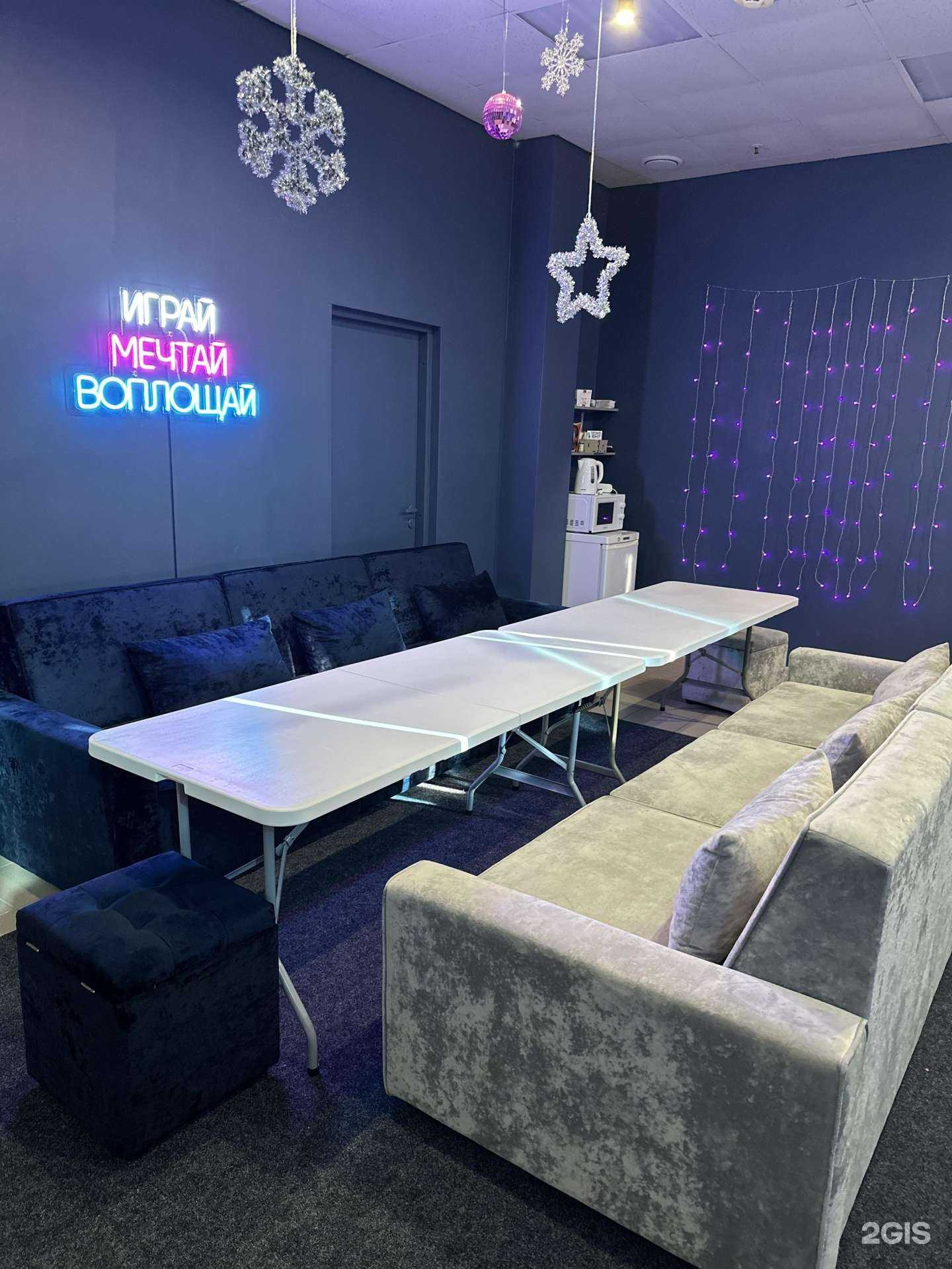 Отзывы на компанию Show Today в г. Волгоград c фото