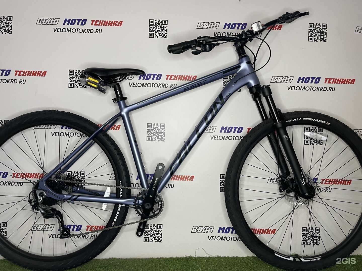 Отзывы на компанию Магазин веломототехники в Краснодаре c фото