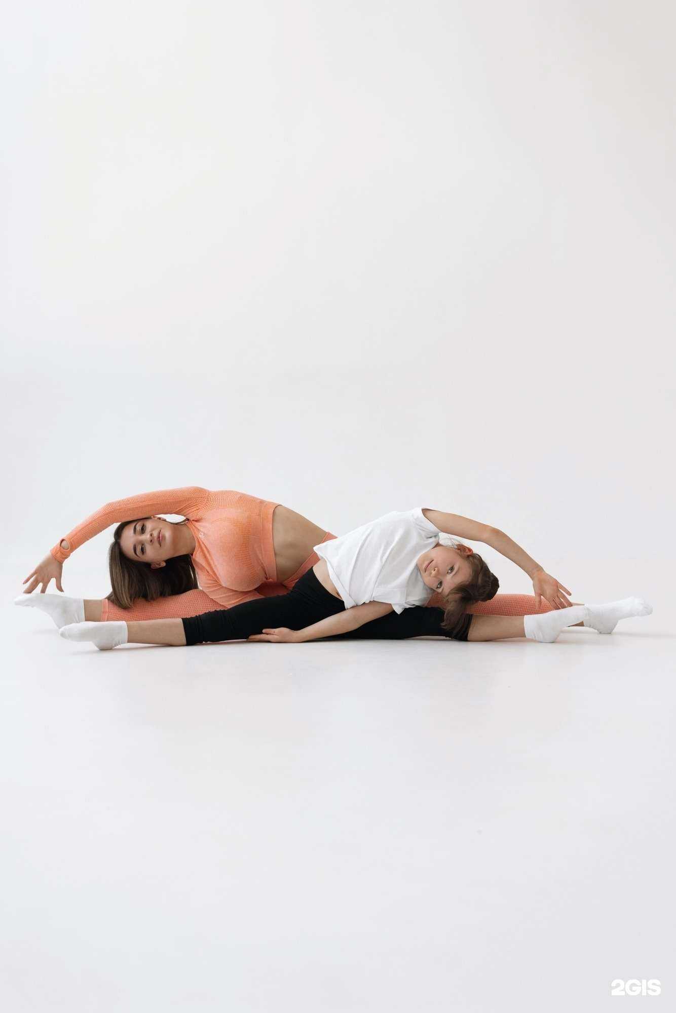 Отзывы на компанию Gasan stretching в Ярославле c фото