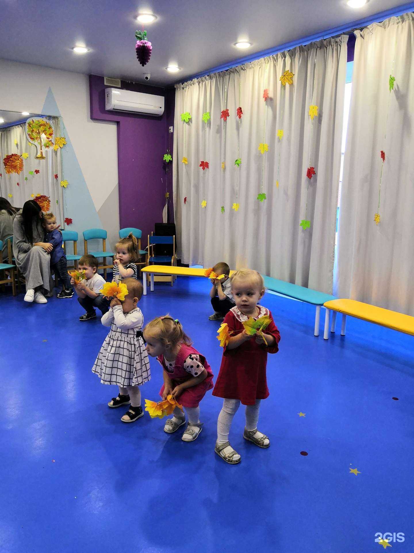 Отзывы на компанию Улыбка в г. Сочи c фото