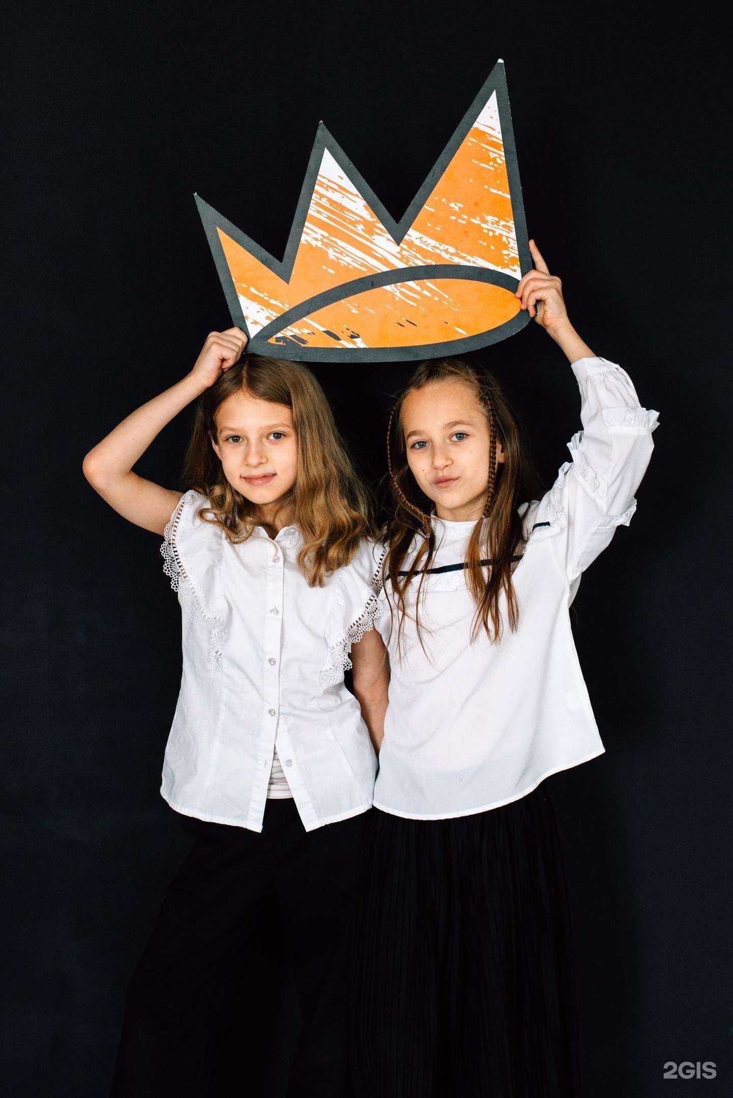 Отзывы на компанию Лидерландия в Волгограде c фото