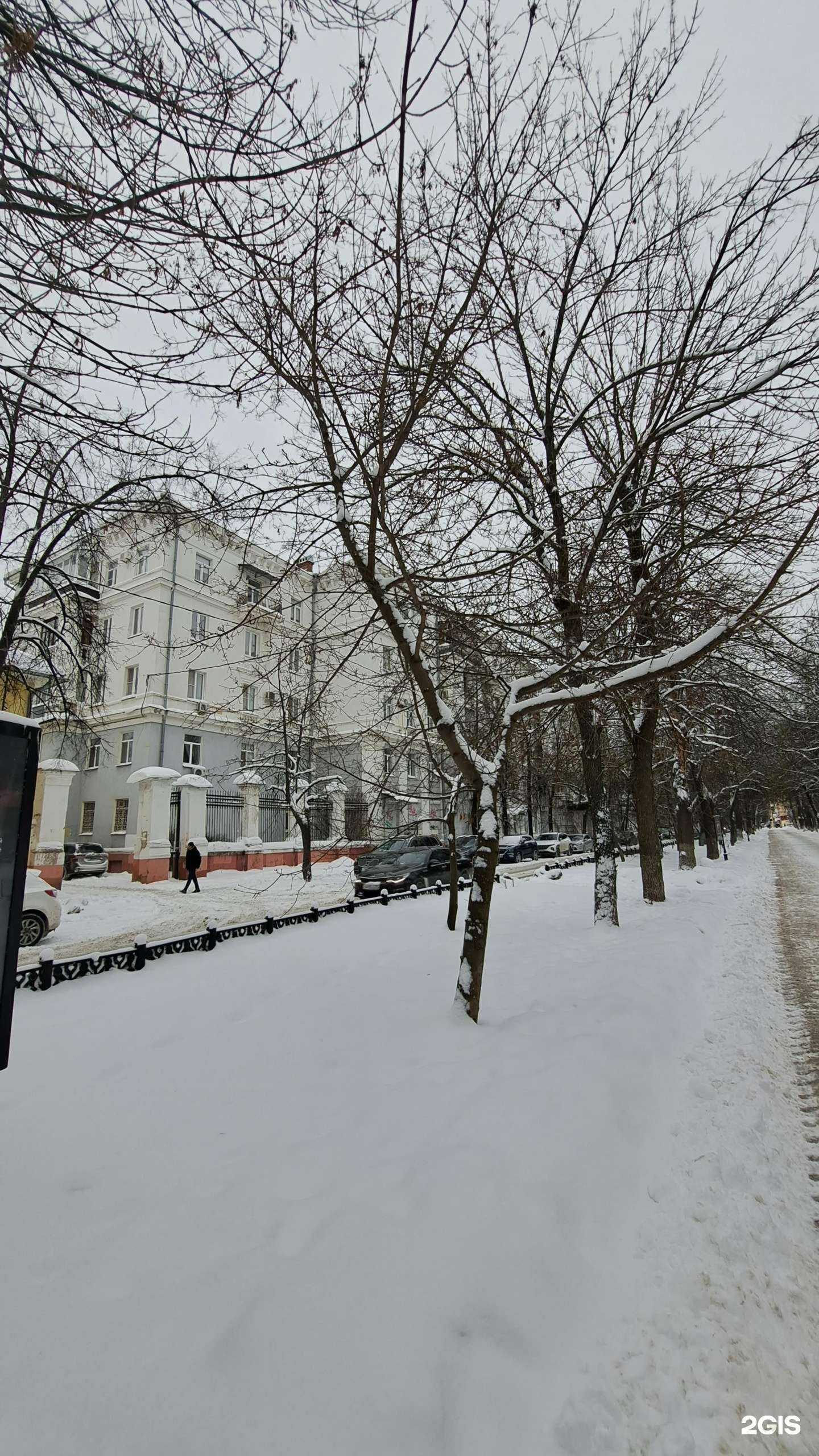 Отзывы на компанию Liu Jo в Ярославле c фото - фотография 2 из 2