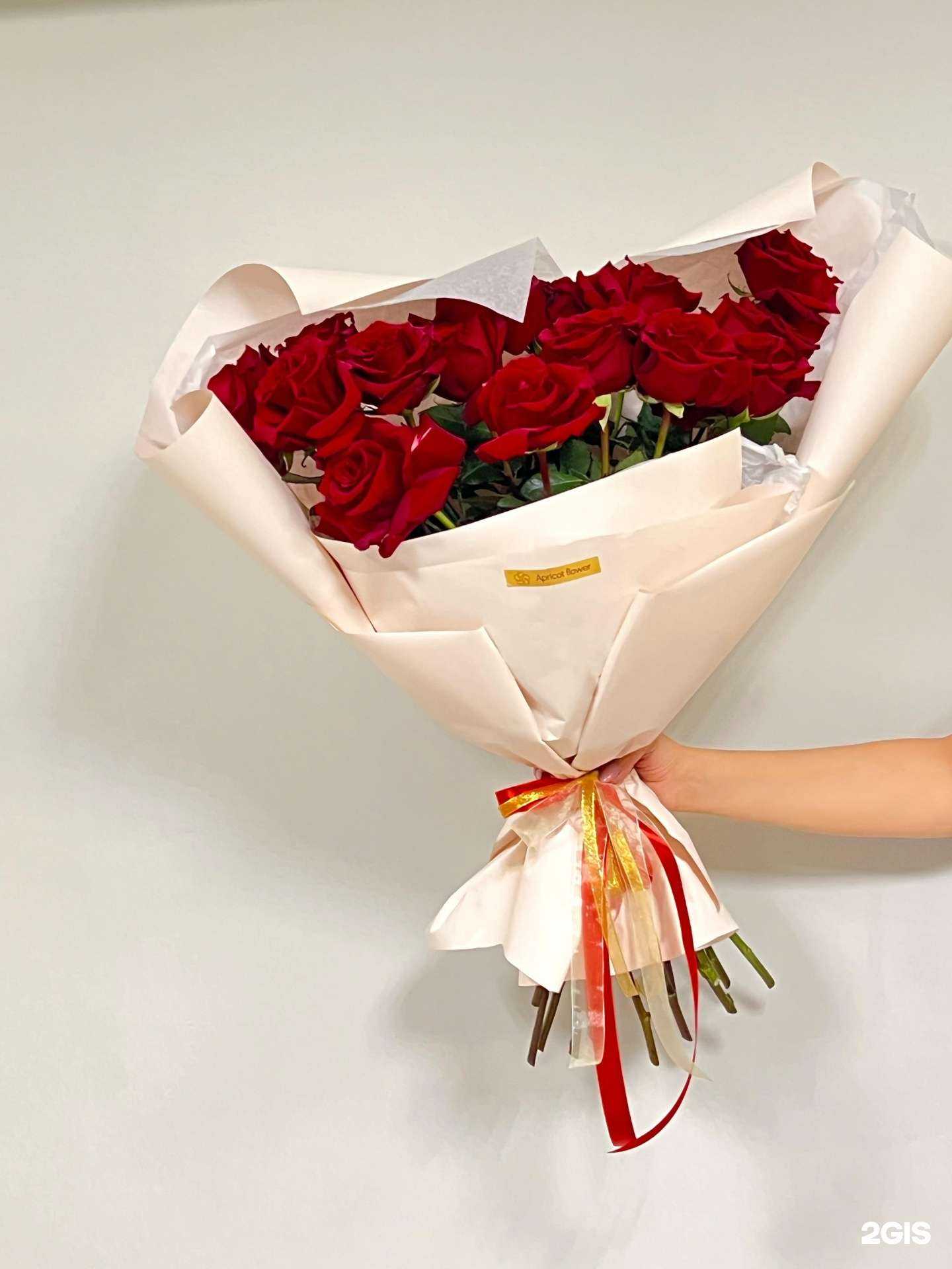 Отзывы на компанию Apricot flower в г. Пермь c фото