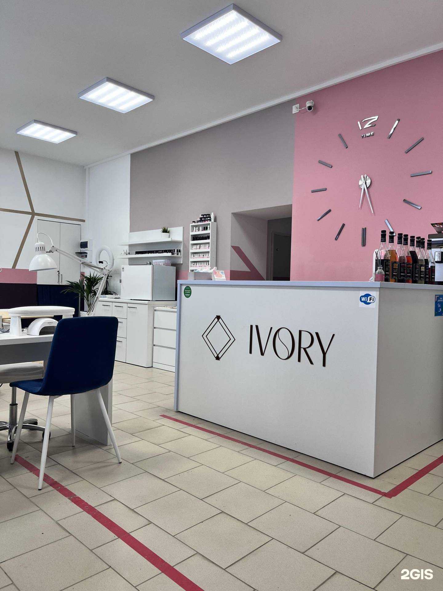 Отзывы на компанию Ivori  в Северодвинске c фото