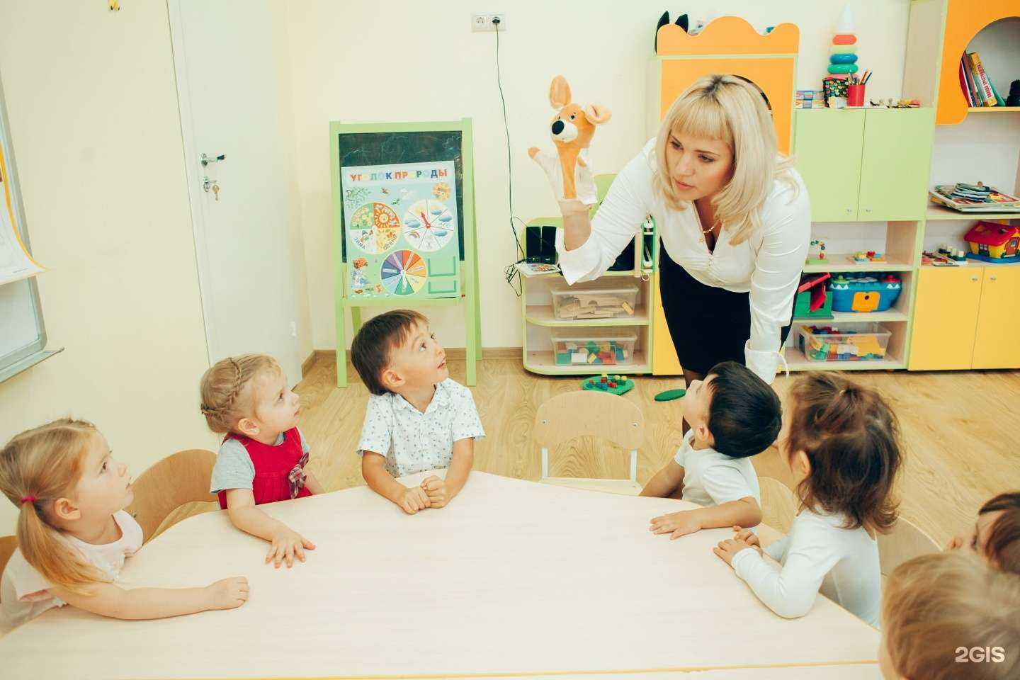 Отзывы на компанию Жемчужинка в Уфе c фото