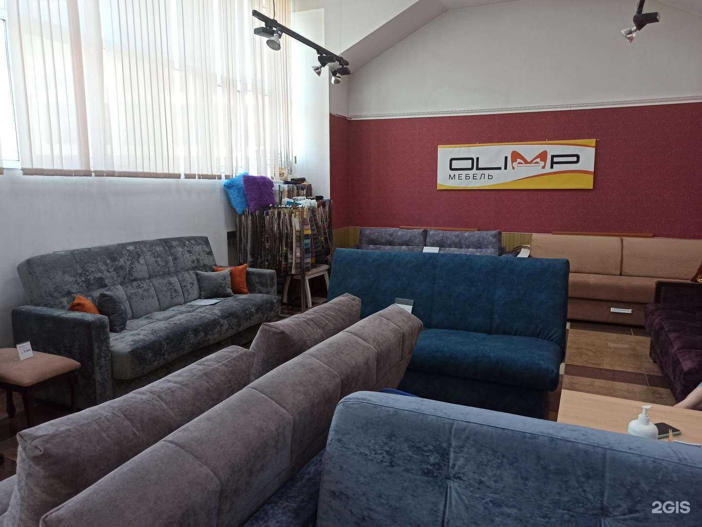 Отзывы на компанию Олимп-мебель в Екатеринбурге c фото