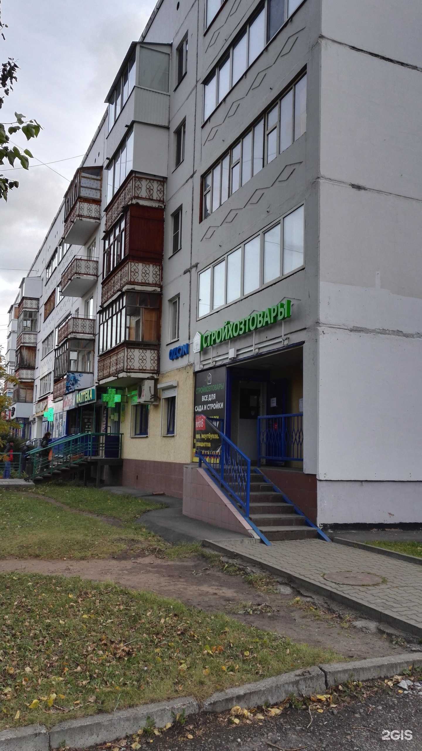 Отзывы на компанию Гранат в Ижевске c фото - фотография 2 из 2