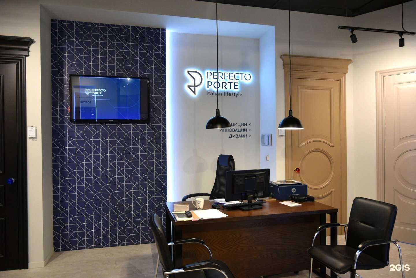 Отзывы на компанию Первая дверная компания в Краснодаре c фото